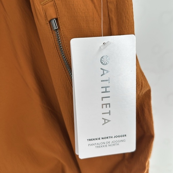 Athleta Trekkie North Jogger 26 NWT - Picture 8 of 13